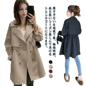 g`R[g fB[X R[g XvOR[g t  AE^[ tR[g V[gR[g WPbg 傫TCY H  rWlX Ǝ ꂢ JWA 50 40 30