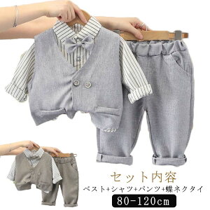 j̎q X[c 4_Zbg LbYX[c tH[} ㉺Zbg  xXg Vc pc lN^C Ԃ xr[ ZbgAbv m ܎O   w \ j v[