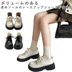  pvX fB[X [XAbv [t@[ Be[W C V[Y 芴 ₷ ɂ 22.5-25cm EFbW\[ wC ʊw ʋΒʊw Xg[g d 킢 