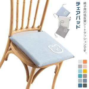 `FApbh ᔽzc `FANbV 40*40cm ֎qp ~ F g ʋCQ ֗ ӂӂ Vv \tg k p   q 􂦂 E^ t@Xi[t