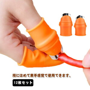 12Zbg ewJb^[ ʕnJb^[ nJb^[ ewiCt  n K[fc[   | iCt |c[ ew ی VR [fp |piCt ؎npJ