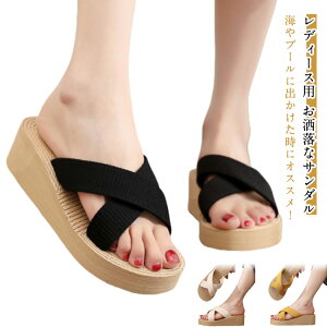 r[`T_ fB[X C [q[ gO T_ Xgbv  ̎q T_ W[p ₷ NX  r[T p Sn  킢 y 