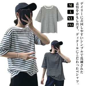  Jbg\[ gbvX TVc {[_[  Jbg\[ eB[Vc tVc  傫TCY m[u tVc TVc l킢 v   n ̌^Jo[ JWA