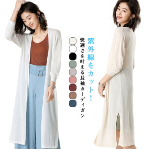 jbg VA[T}[J[fBK O O΍ ڐG⊴ J[fBK  ~fBA  UVJbg H ΍ O UV΍ t Ăh~ [΍  gbvX KE 