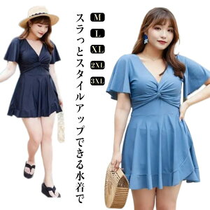 Zp[g fB[X s[X  ̌^Jo[ Jo[Abv ۂ V[gpc 킢  n t nCEGXg   ̘r K   ZNV[ 20