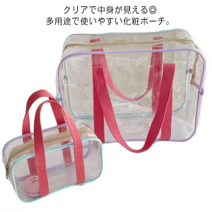 gx|[` |[` σ|[` NA|[` C ʒP[X pX|[gP[X }`obO h C AEghA W[ v[ 