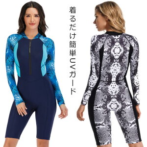  EFbgX[c fB[X o[ Z~hCX[c XL H EGbgX[c Xgb` T[tB _CrO