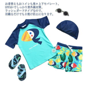 IE q LbY jq v[  Xqt 110cm j  LbY  j̎q pc  j̎q C  90cm 100cm 130cm 120cm w  ZbgAbv V[gpc G xr[ 