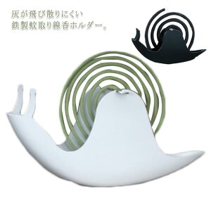 z_[ ݂艺 S  X^h c ނ  킢  ጭ ƒp k zCg  ubN  mg[ Vv
