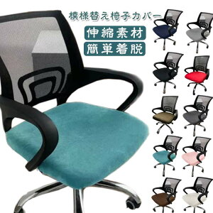 ItBX`FAJo[ ʂ̂ fXN`FA ItBX`FAJo[ GXeXc[Jo[ LX^[Xc[Jo[ ۈ֎qJo[ f@֎qJo[ ]֎qJo[ Jbg`FAJo[ 