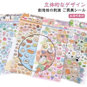 ՂՂV[ XebJ[ قуV[ JV[ 4Zbg  V[ {hbv Ղ p Ao 킢V[  蒠 4Zbg X}zP[X LL 