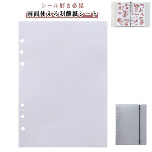  Iׂ2_Zbg 40 V[ 䎆  e V[䎆 \Ĕ A5 A6    I^ V[Â 6Ή NAoC_[ V[ V[RNV