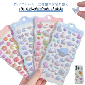 hbv 18Zbg 킢V[ 18Zbg قуV[ ՂՂV[  Ao JV[ ̃V[ p XebJ[ DIYp 蒠 V[  X}zP[X L