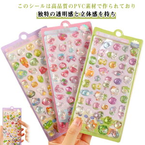 V[ Ao 6Zbg DIYp  p Ղ ̃V[ قуV[ ՂՂV[ 蒠 XebJ[ 蒠JV[ X}zP[X 6Zbg q fRV[ cp