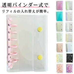 ObY NAoC_[ DIYfR Jo[ ͂V[[ 6 ̎q ytB10zV[ V[oC_[ ~jTCY NA蒠 蒠 Jo[ Jo[ yt