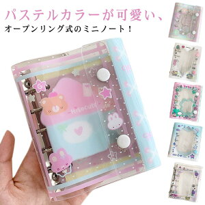 V[ ~j蒠 v[g Jo[ m[g 킢 V[  V[ oC_[ ~jTCYm[g RpNg蒠 ؍ pXe LN^[ ̎q DIY