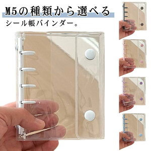  ̎q V[ ytB10tz oC_[ 蒠 M5 ytB10tz 5 V[䎆 RpNg蒠 R[Wm[g gJ[ V[oC_[ JX^}CY蒠 ͂