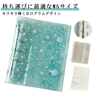 V[Jo[ M5TCYΉ oC_[ zO V[oC_[ ͂V[[ tB10t LLP NAoC_[ 5 V[[ 蒠 ̎q ^ѕ֗ h