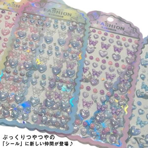 hbvV[  ՂՂV[ V[ p JV[ q Ղ V[ 蒠 4Zbg قуV[ DIYp hbvV[ XebJ[ Ao X}zP[X LL