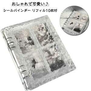 oC_[ R[Wm[g ̔g 6 A5 oC_[m[g V[ ͂ ̎q RpNg蒠  V[ 蒠 V[oC_[ V[䎆 JX^}CY蒠 gJ[