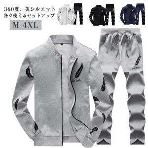 Y 2_Zbg W[W XGbg㉺Y XGbg㉺Y ㉺ZbgAbv XEFbgZbgAbv tH WbvAbvp[J[C[W[pc [EFA W[W ؃A