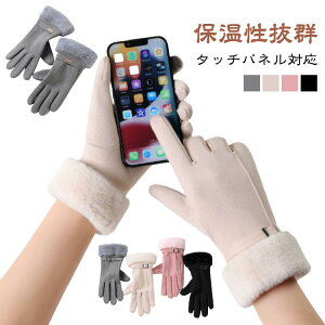  g ^b`pΉ h h ĂԂ ~p   O[u h N oCN OL tt ] AEghA ʋ΂ fB[X ʊw  a N