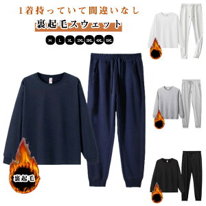  n XEFbg XEFbgVcƃXEFbgpc pW} N XEFbg ㉺Zbg ZbgAbv  Y N[lbN [EFA 4XL XGbg l 傫 M L XL 2