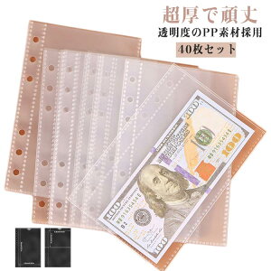 Ή ͂ oC_[Ci[ 䎆 蒠tB A6TCYΉ tB V[  V[䎆 40 蒠tB tB 䎆 V[ V[oC_[ gJ t@C 