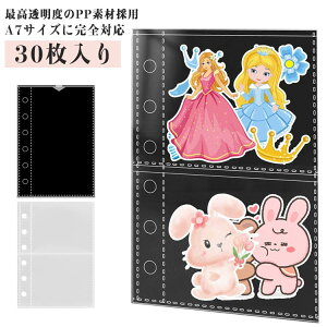 V[ A7TCYΉ V[ 蒠tBNA ؖʐ^ 30 oC_[p V[ tB  V[䎆 tB 蒠tB oC_[Ci[ [|Pbg 䎆 R