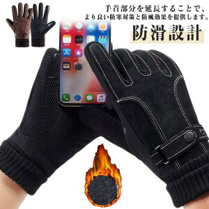 X}zΉ h v Ԃ ؊vU[ ܃Y O[u  h g ۉ H~ H~ N ܃Y X}[gtHΉ  ] AEghA X}z 