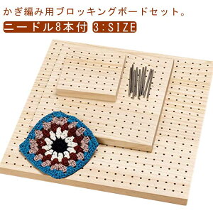 �j�[�h���t�� ���� ��| �A�N�Z�T���[ �N���t�g ���S�� �n���h���C�h �u���b�L���O�}�b�g �Z�b�g �ȒP �����j�҂� �҂ݕ� �ٖD���� ��| �����j�҂� ���΂������ ���ꂳ�� �F�B �v���[��