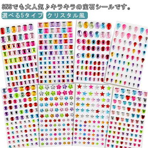 5 ΃XebJ[ LLV[ Iׂ5^Cv ΕV[ 炫V[ Xg[V[ Iׂ5^Cv قуV[ XebJ[ Ղ藧̃V[ WG[XebJ[ fR 