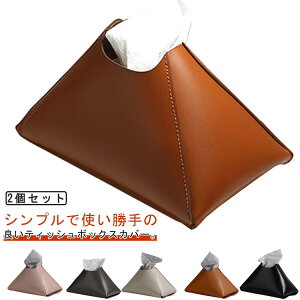 PU eBbVP[X Op^ u U[ eBbVJo[ \tgpbNeBbV [ ʏ eBbVz_[ eBbV{bNX tFCNU[ Op^ PUU[ 킢 P[X