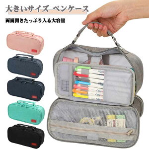 �y�� ��e�� �������[ �y���P�[�X �|�[�` �M�� ���Z�� ���@�\ ���ʊJ�� ��e�� �c�[���y���P�[�X �ӂŔ� �ӂł΂� �w�Z ���[�� �M�� �y���� �M�� �M���� �������[ �}�`�t�� ������� �w�� ��