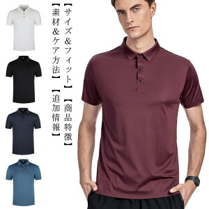 X^hJ[ |Vc JWA  St EGA |Vc X|[c 傫TCY Y ^ X|[eB g[jO W  K Vv  gbvX