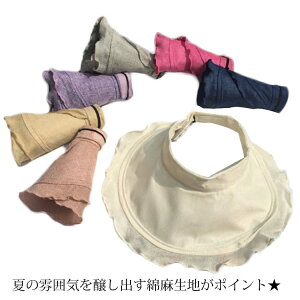  Xq ToCU[ q Ȗ l   eq R[f ΍L ܂肽 t 8F C ܂肽 UVJbg Oh~ O΍ Ă΍  UVPA