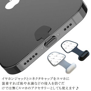 5 android \邾 ی Jo[ h~ یJo[ Lbv Samsung Type VR USB Xperia AhCh C Huawei ^ubg X}z Mac iPad pro A_v^ Nintendo ho