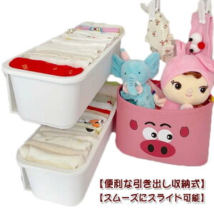 Ǌ| XCh VN [bN 2Zbg ʑ䉺 Ԏ[bN Lb`[ X^h oȒP Se[vt P[X [ C[bN