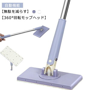 Ő􂤕KvȂ ~jbv @\ tFCX^IΉ nYt[ S tFCX^Ibv ^bv |bv N[jO bv @ | 360°]bvwbh y