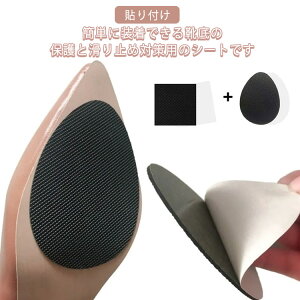 C C ~ \[ \t ܐ恕ƃZbg C̕ی Xbv΍ jp ȒP ᓹ V[ Cɓ\銊~ J  rWlXV[Y pvX u[c fB