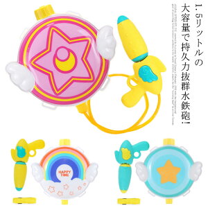 Ăۂ V Ct sXg bN SC bN ToCoQ[ bN^EH[^[V[^[ ċx C v[ EH[^[K