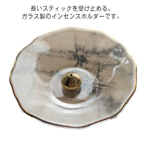 CZXz_[ ^J NA  a8.5cm ^J CZXP[X  M F KX