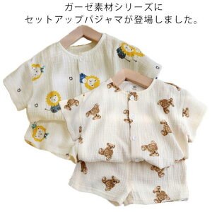 yzxr[ pW} K[[ 100 ㉺Zbg  [EFA  OJ n[tpc Zp    Ԃ ̎q j̎q 80 90 100 110 120 cm N} CI 