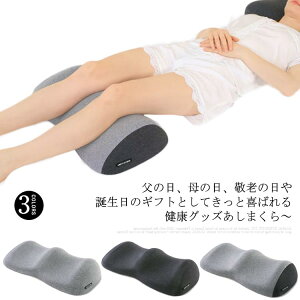 ���� �ނ��� ���N�b�V���� �G�� ���u�� ����p �r�܂��� ���p �N�b�V���� �ᔽ�� �����b�N�X ��J ���� ���̔�� ���� �����d�� ���N�O�b�Y ���̓� ��̓� �M�t�g �v���[���g �t�b�g�s���[ ��