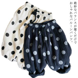 yzxr[ pc  Y{ 100  ʕ {gX K[[ z q ̎q j̎q O t   o[ 悯  70 80 90 100 110 120 130 ؍q 