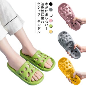 22.5-27.5cm T_ V[T_ ꌊ Xbp ėp   ܂Ȃ  y fB[X Y yA vw n Vv ̓ ̓ ~ EVA [V[Y A