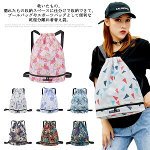 v[obO LbY В  20  ̎q j̎q ibvUbN bN^ h e ԕ  `FbN w w An jobO XCobO r[`obO l