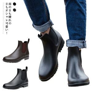 カジュアル メンズ ラバーシューズ ショート サイドゴア ショートブーツ レディース レインブーツ アウトドア 通勤 軽量 おしゃれ 歩きやすい 人気 雪 雨