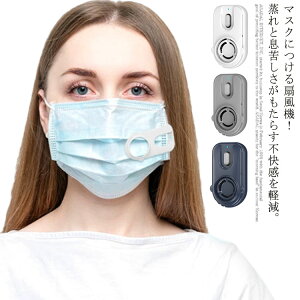 }XNt@ }XN@ USB[d ^ y }XNp @ }XNGA[t@ Nbv  ėp Ȃ MǑ΍ ꂵ  ΍ t@ ╗  