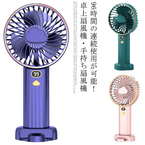 nfBt@ nfB@ gѐ@ 2WAY @ 莝@ USB@ 5iK ~j@ ~jt@ gуt@ 10000mAh obe[ USB[d ^@ y R
